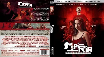 Carátula de Suspiria (2018)