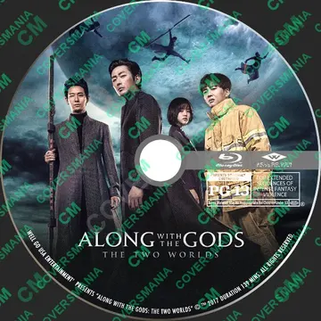 Carátula de Along with the Gods The Two Worlds (2017)