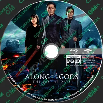 Carátula de Along with the Gods The Last 49 Days (2018)