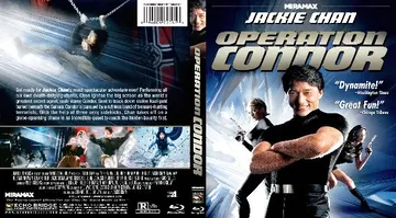 Carátula de Operation Condor (1991)