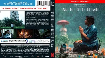 Carátula de The Medium (2021)
