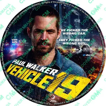 Carátula de Vehicle 19 (2013)
